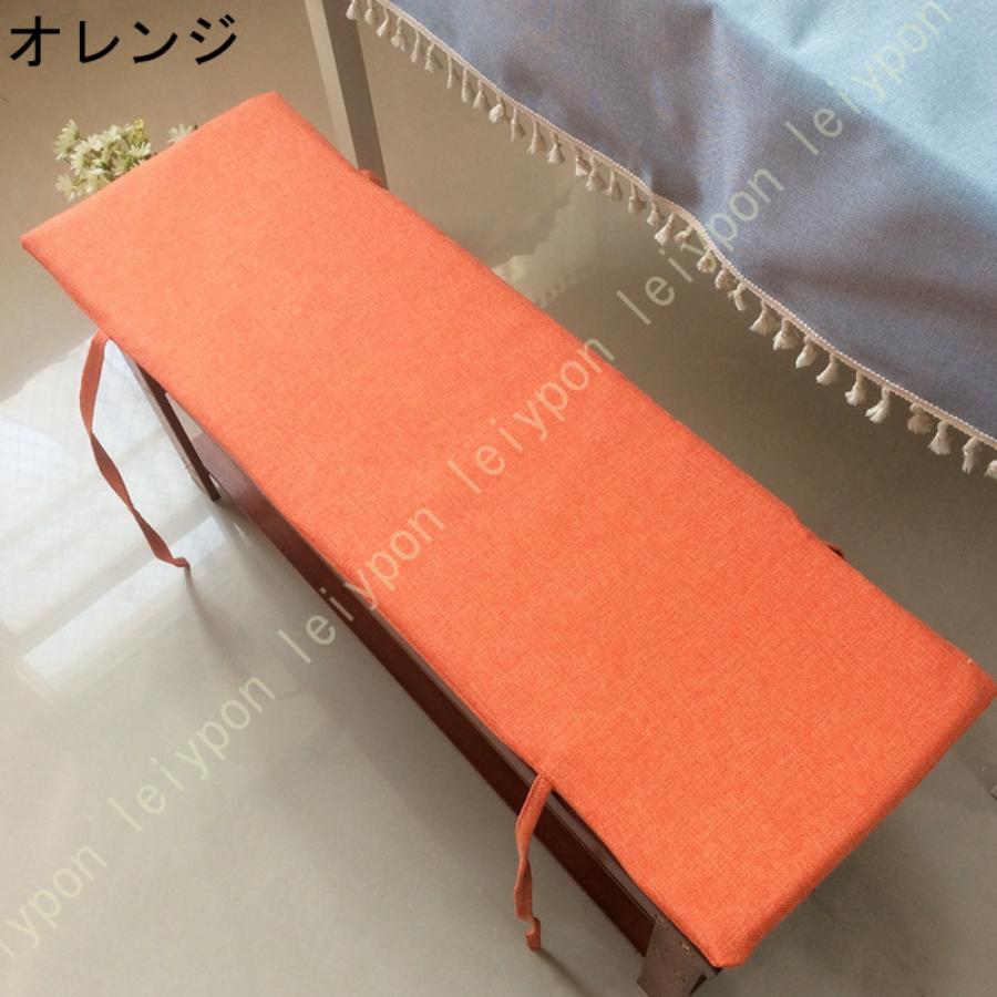 長い座布団 ベンチシートクッション 無地 長座布団 滑り止め座布団 屋内屋外ベンチ用クッション 座面クッション ジッパーと洗えるカバー付きのチェアパッド |  | 11