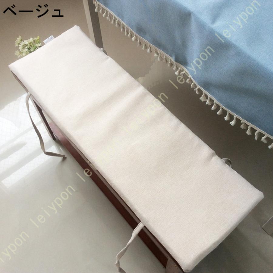 長い座布団 ベンチシートクッション 無地 長座布団 滑り止め座布団 屋内屋外ベンチ用クッション 座面クッション ジッパーと洗えるカバー付きのチェアパッド |  | 12