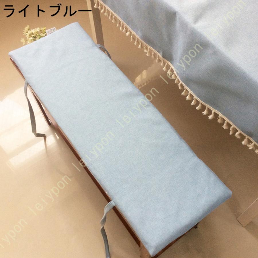 長い座布団 ベンチシートクッション 無地 長座布団 滑り止め座布団 屋内屋外ベンチ用クッション 座面クッション ジッパーと洗えるカバー付きのチェアパッド |  | 13
