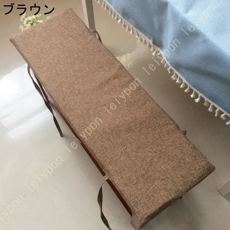 長い座布団 ベンチシートクッション 無地 長座布団 滑り止め座布団 屋内屋外ベンチ用クッション 座面クッション ジッパーと洗えるカバー付きのチェアパッド |  | 14