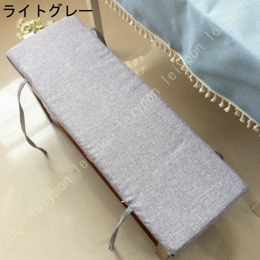 長い座布団 ベンチシートクッション 無地 長座布団 滑り止め座布団 屋内屋外ベンチ用クッション 座面クッション ジッパーと洗えるカバー付きのチェアパッド |  | 16