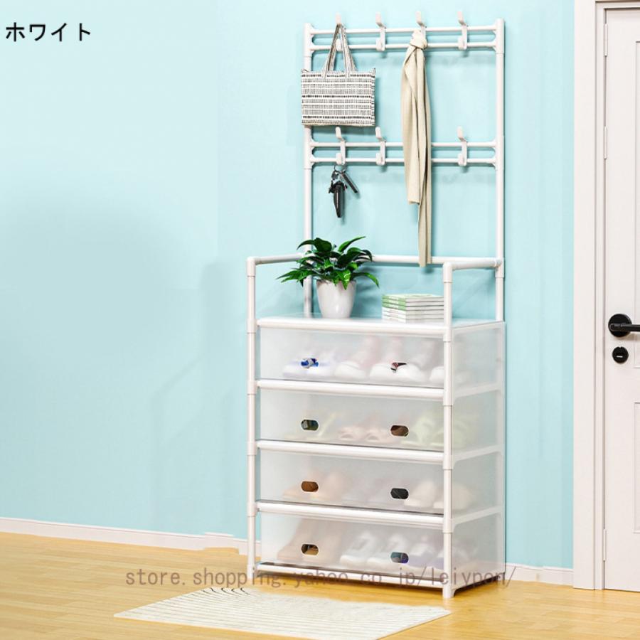 玄関収納ラック 棚 シューズラック 5段 靴棚 玄関 幅57/77 棚 シューズラック 靴箱 下駄箱 スリム シューズラック コートラック スリム 多機能 コートラック_4