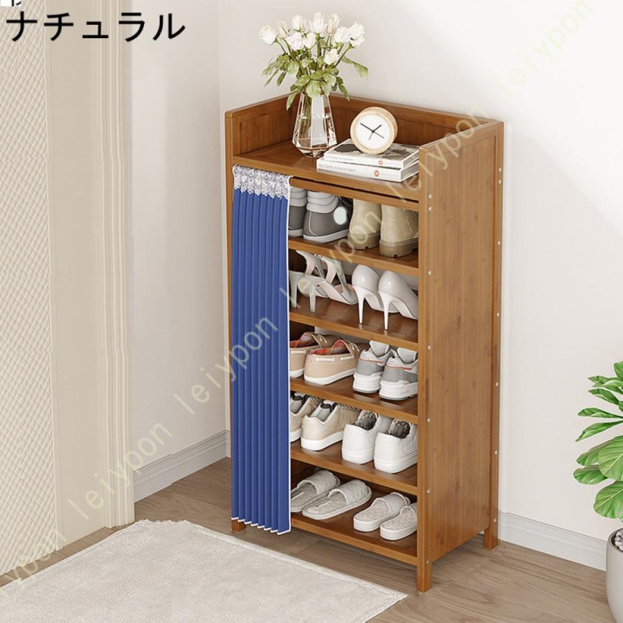 シューズラック スリム 狭い 据え置き型シューズラック 組立不要 竹製ラック 大容量 靴棚 安定 靴収納 靴置き 折りたたみ 靴収納棚 積み重ね シューズ収納_4