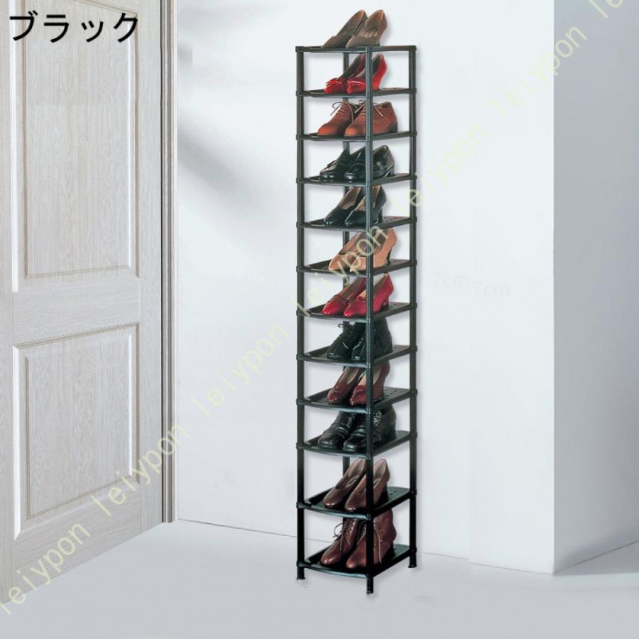 シューズラック たっぷり 収納 12段 スリム 奥行32cm ショートブーツ収納 省スペース ブーツ収納ラック 組み立て簡単 玄関収納 軽量 靴 収納コンパクト 靴棚の画像