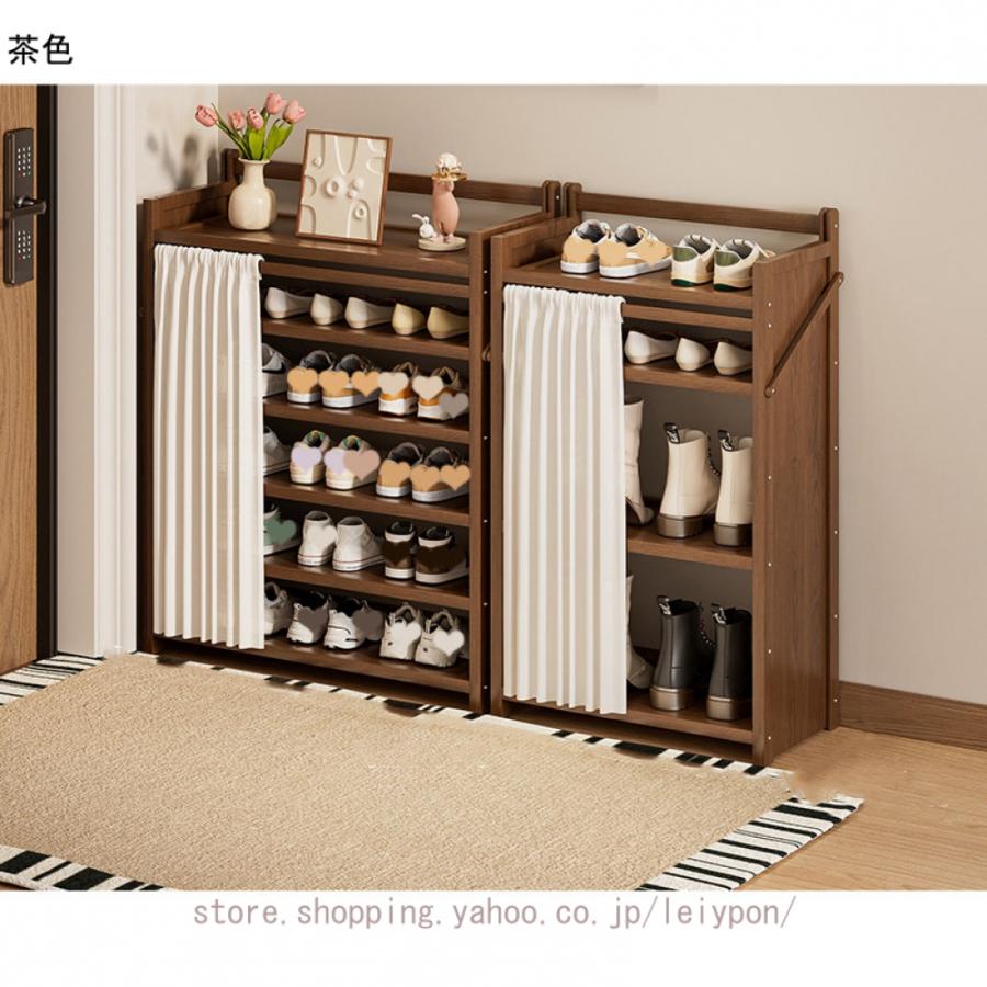 スリム シューズラック 下駄箱 折りたたみ 靴箱 靴棚 靴収納キャビネット シューズボックス 簡単な保管とアクセス 組立不要 スリム 省スペース 靴棚_4