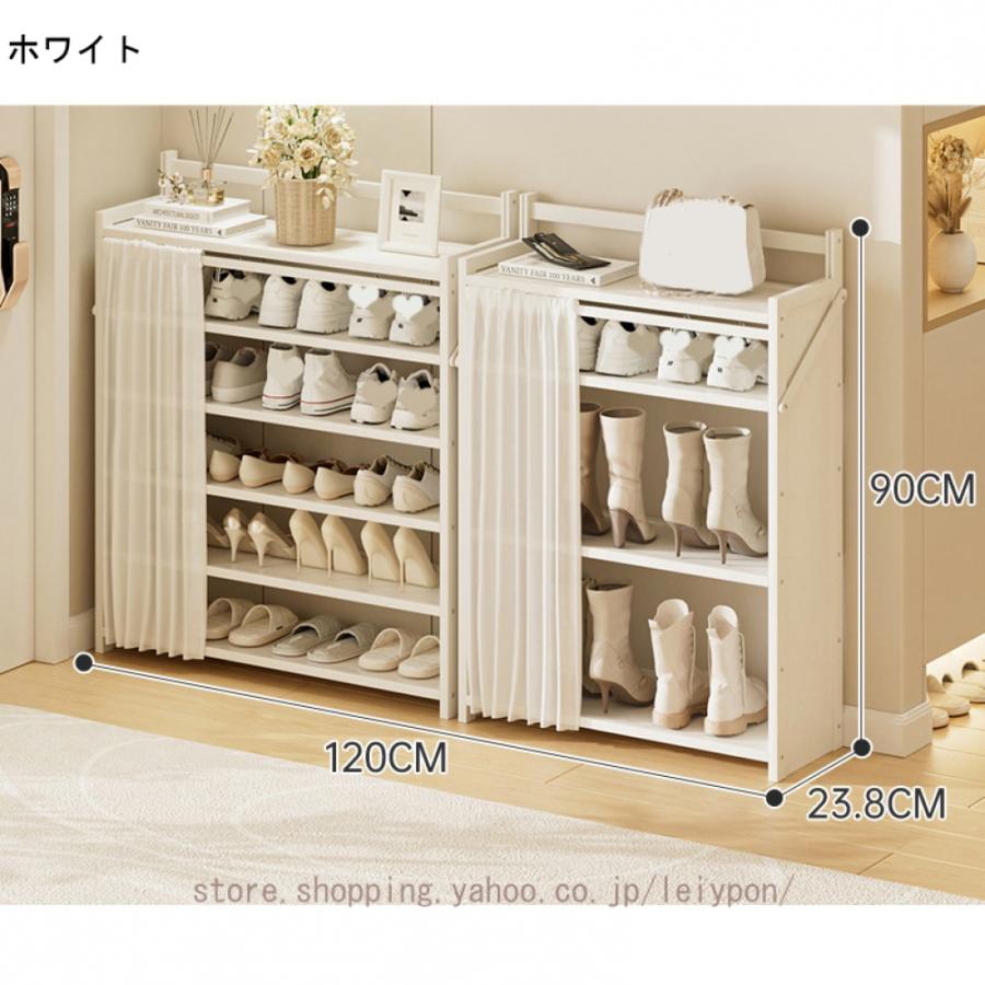 スリム シューズラック 下駄箱 折りたたみ 靴箱 靴棚 靴収納キャビネット シューズボックス 簡単な保管とアクセス 組立不要 スリム 省スペース 靴棚_5
