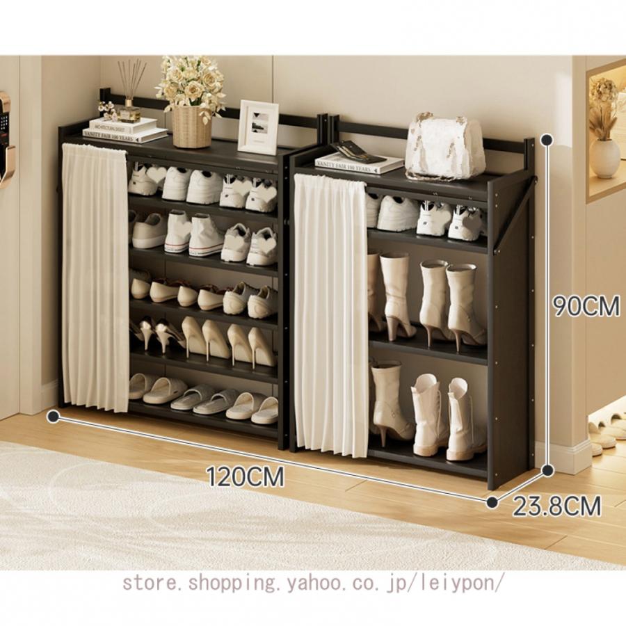 スリム シューズラック 下駄箱 折りたたみ 靴箱 靴棚 靴収納キャビネット シューズボックス 簡単な保管とアクセス 組立不要 スリム 省スペース 靴棚_7