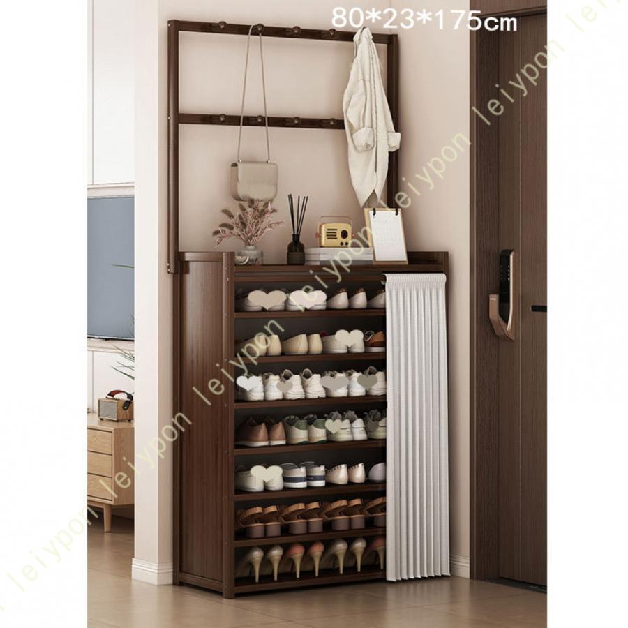 シューズボックス 下駄箱 幅70/80/100cm 奥行き23 玄関収納 扉