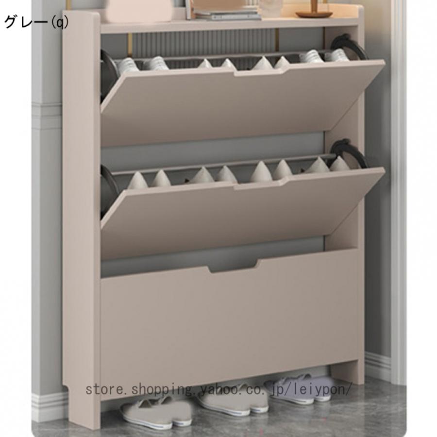 靴箱 コンパクト スリム 幅100cm 奥行17cm 収納 下駄箱 シューズボックス 収納棚 おしゃれ スリム 玄関収納 靴棚 食器棚 収納 棚 食器 ラック 大容量 湿気_6