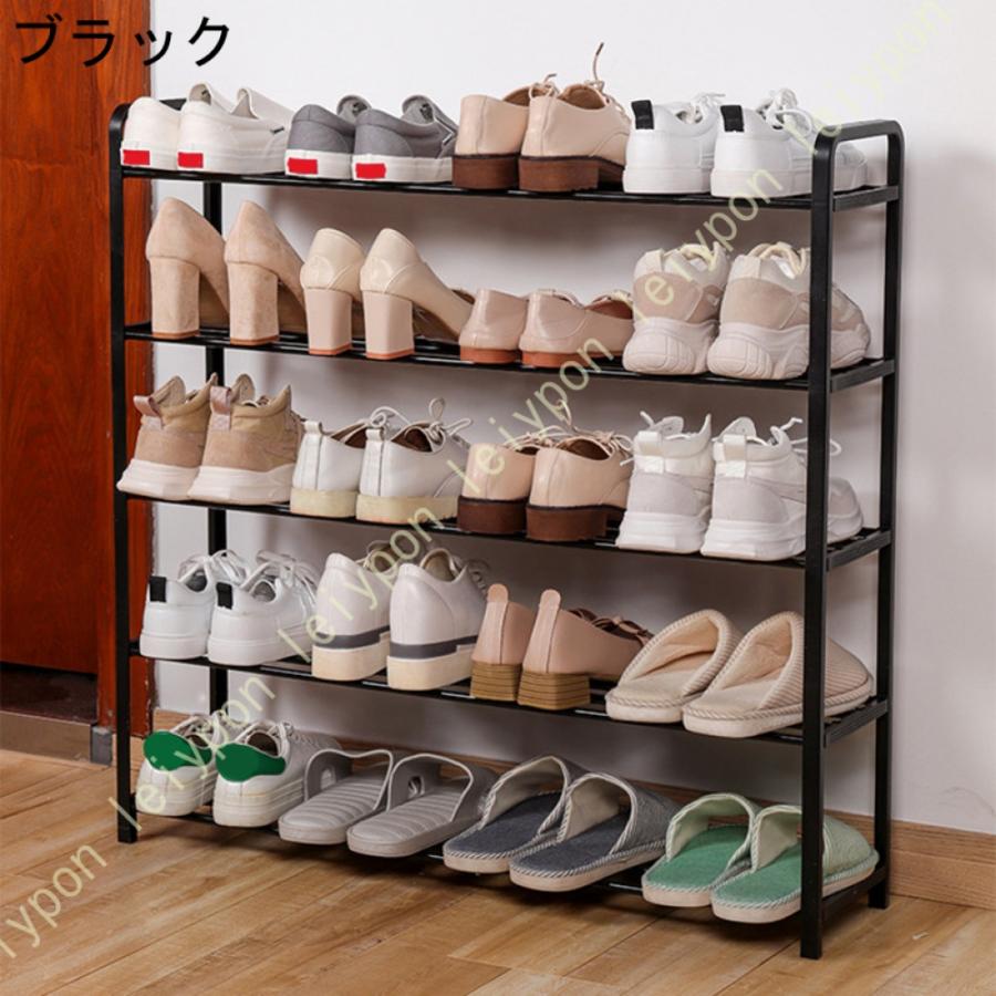 シューズラック おしゃれ 靴収納 靴箱 省スペース 下駄箱 玄関収納 収納家具 シューズ 収納 玄関 棚 マルチラック 玄関収納 靴収納ラック 靴置き 玄関 廊下_3