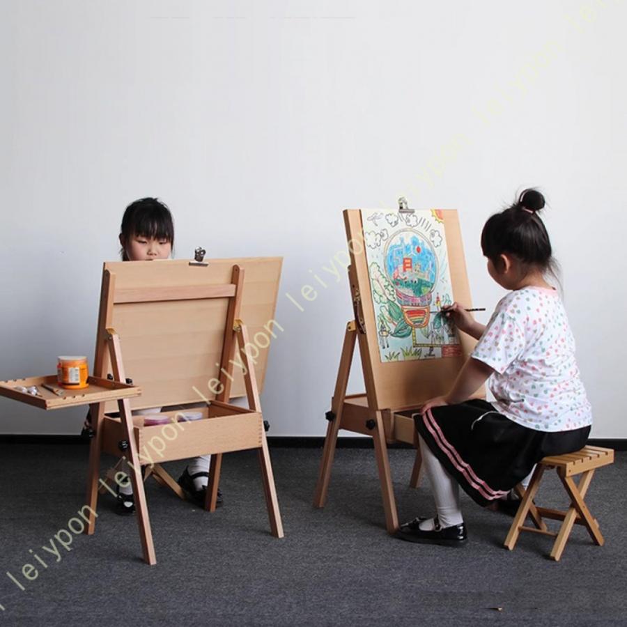 イーゼル 木製イーゼルスタンド 折りたたみ式 子供用絵画 引き出し付き 