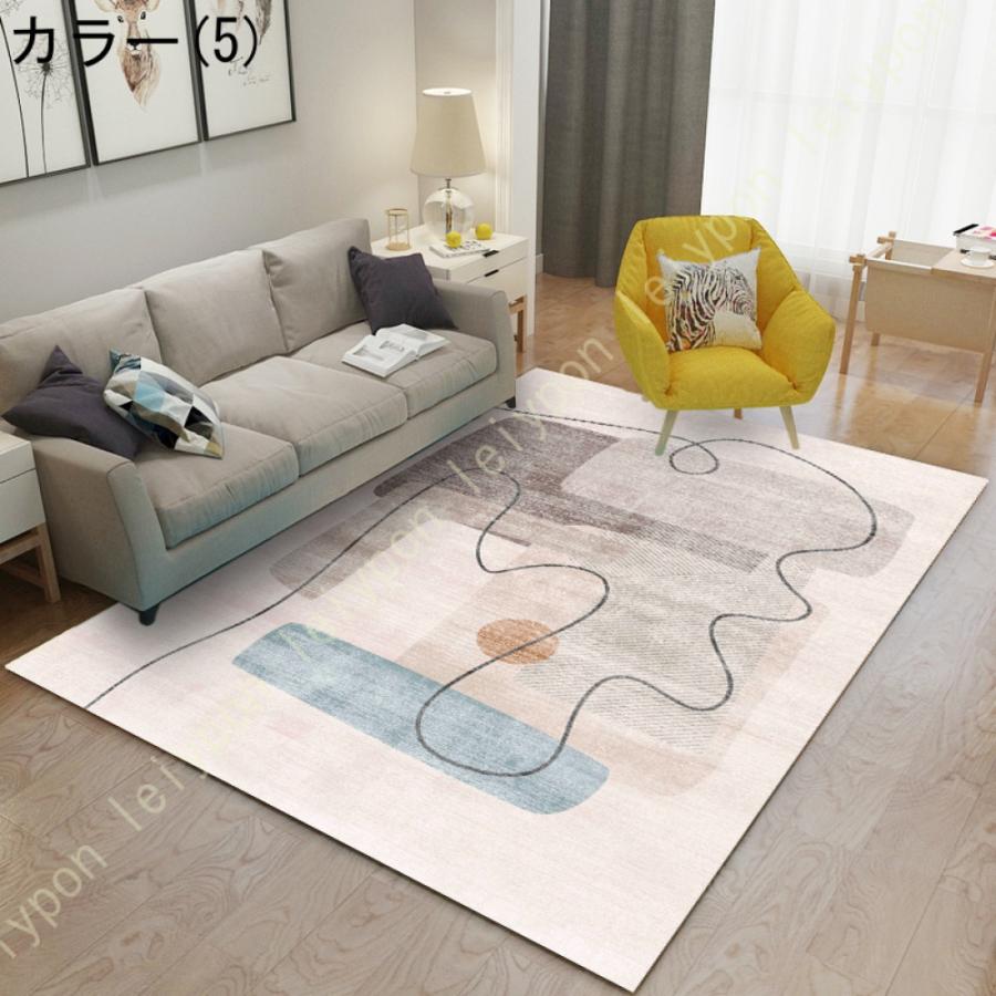 ラグ カーペット 1.5畳 無地 ベルギー風 モダン 1畳/2畳 遊び毛 ラグ カーペット 1.5畳 無地 ベルギー風 モダン 1畳/2畳 遊び毛