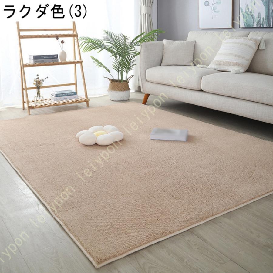 冬用 ラグ カーペット ラグマット 和風 ホットカーペット対応 厚手 洗える 滑り止め 抗菌防臭 フロアカーペット おしゃれ センターラグ 西海岸 ナチュラル_8