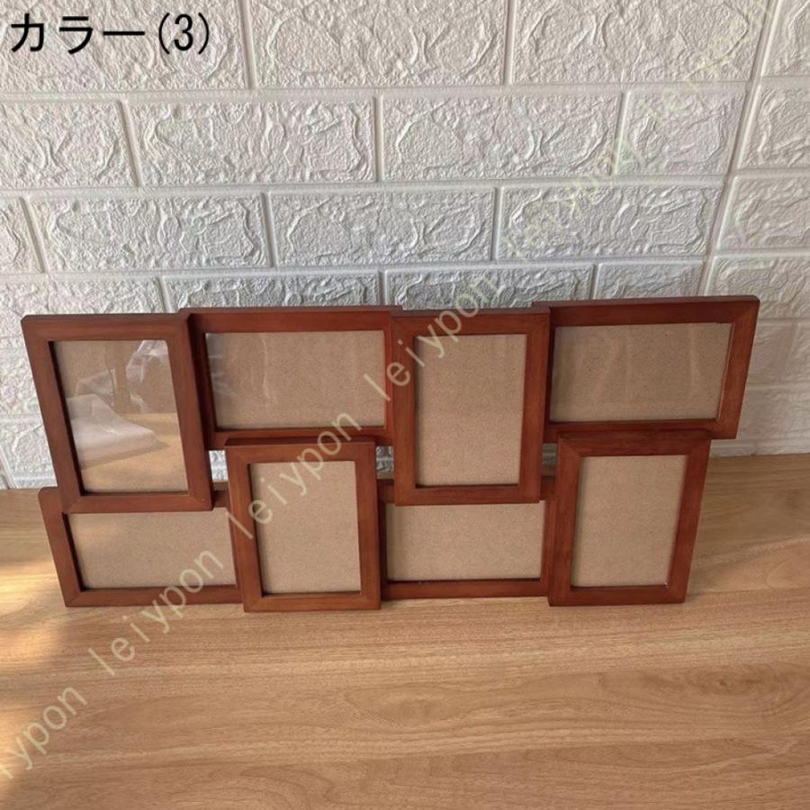 ポストカード 8枚 ハガキサイズ 壁掛け 木製調 写真立て 写真フレーム