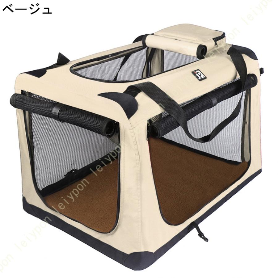 猫キャリー 猫用キャリーバッグ ショルダーバッグ式 ペットキャリー バッグ 折畳み多機能 メッシュ 通気性 臭気がない 布製 撥水加工 子猫 中・大型猫用_13