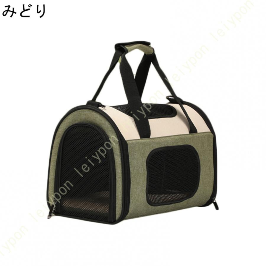 ペットキャリーバッグ 猫 小型犬 キャリーバッグ 通気性 犬キャリー ショルダー 折りたたみ メッシュ 通気性 マット付き 手提げキャリーバッグ 軽量_9
