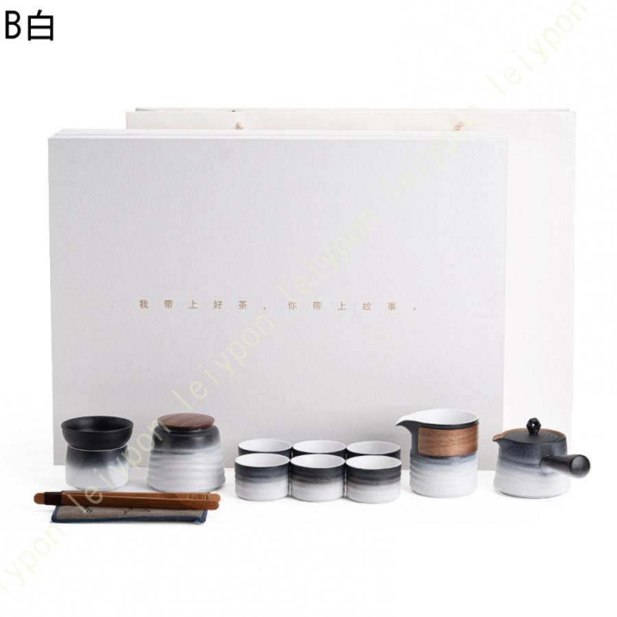 土瓶急須 湯呑み 茶敷セット 急須セット 湯呑みセット ペア