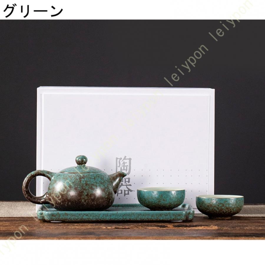 花水彩 2客ポット茶器 ポット 急須 こうおんゆうやく 紅茶 湯呑み コーヒー まったり おすすめ 食器 業務用 飲食店 カフェ うつわ 器 おしゃれ かわいい |  | 08