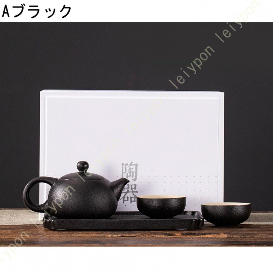 花水彩 2客ポット茶器 ポット 急須 こうおんゆうやく 紅茶 湯呑み コーヒー まったり おすすめ 食器 業務用 飲食店 カフェ うつわ 器 おしゃれ かわいい |  | 09