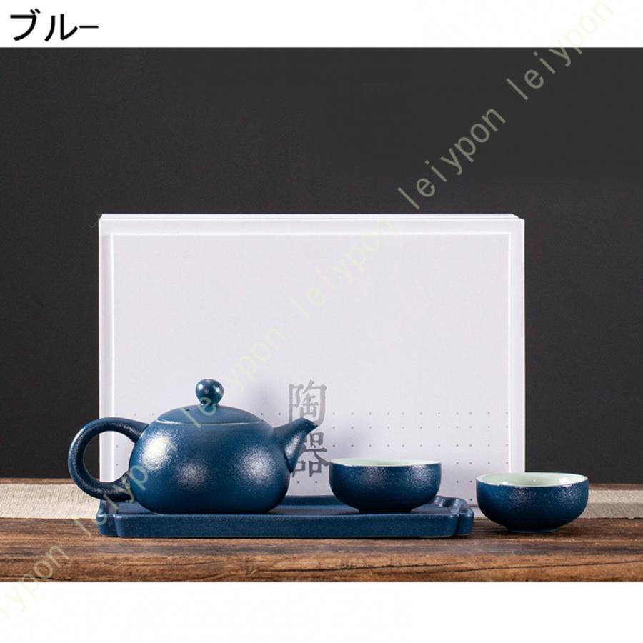 花水彩 2客ポット茶器 ポット 急須 こうおんゆうやく 紅茶 湯呑み コーヒー まったり おすすめ 食器 業務用 飲食店 カフェ うつわ 器 おしゃれ かわいい |  | 10