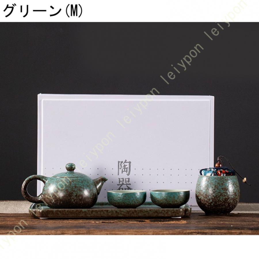 花水彩 2客ポット茶器 ポット 急須 こうおんゆうやく 紅茶 湯呑み コーヒー まったり おすすめ 食器 業務用 飲食店 カフェ うつわ 器 おしゃれ かわいい |  | 11