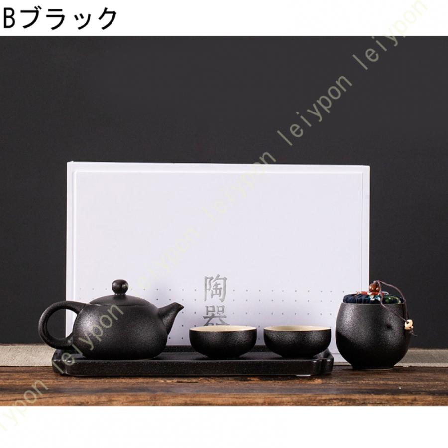 花水彩 2客ポット茶器 ポット 急須 こうおんゆうやく 紅茶 湯呑み コーヒー まったり おすすめ 食器 業務用 飲食店 カフェ うつわ 器 おしゃれ かわいい |  | 12