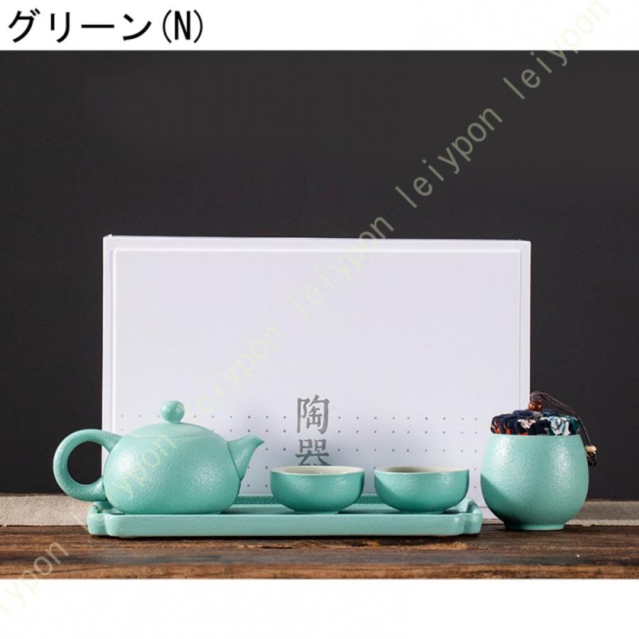 花水彩 2客ポット茶器 ポット 急須 こうおんゆうやく 紅茶 湯呑み コーヒー まったり おすすめ 食器 業務用 飲食店 カフェ うつわ 器 おしゃれ かわいい |  | 14