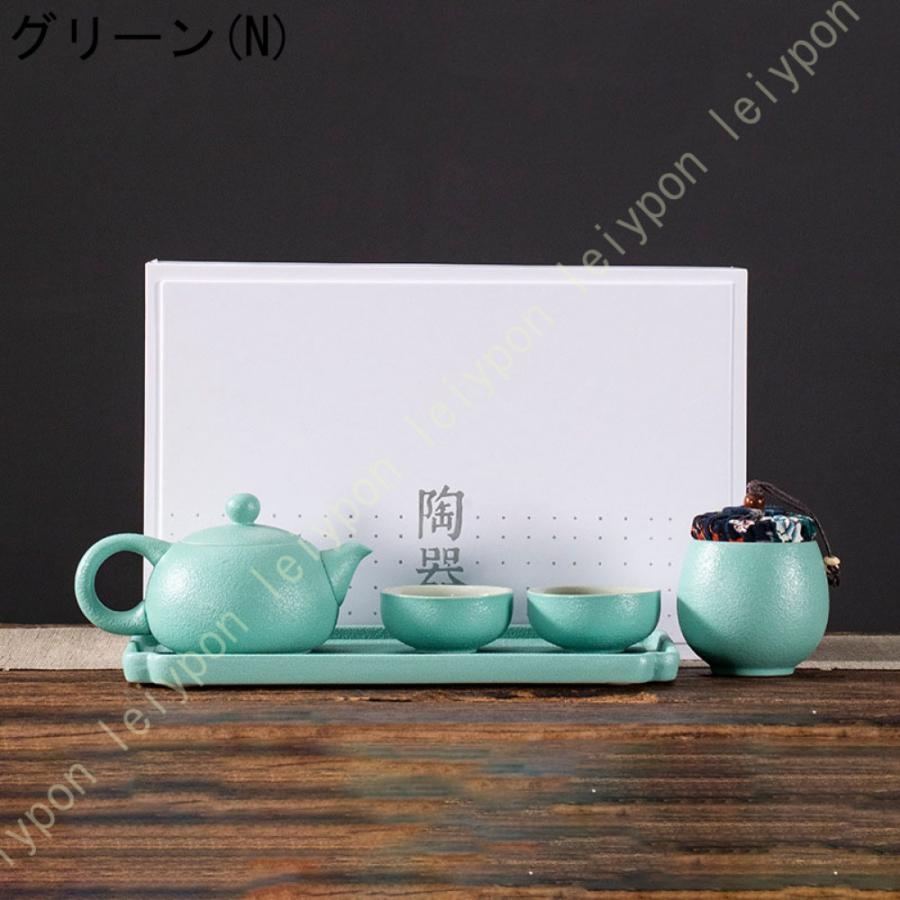 茶器セット 急須1 ミニ湯のみ4 陶器の茶こし付き はさみ焼 茶器 茶器セット 急須1 ミニ湯のみ4 陶器の茶こし付き はさみ焼 茶器