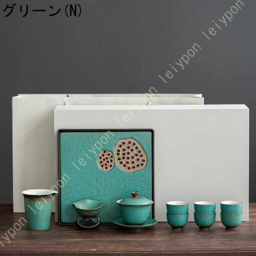 古緑横手急須と湯呑み三客セット cfp-61r-r3jt9t_10.jpg