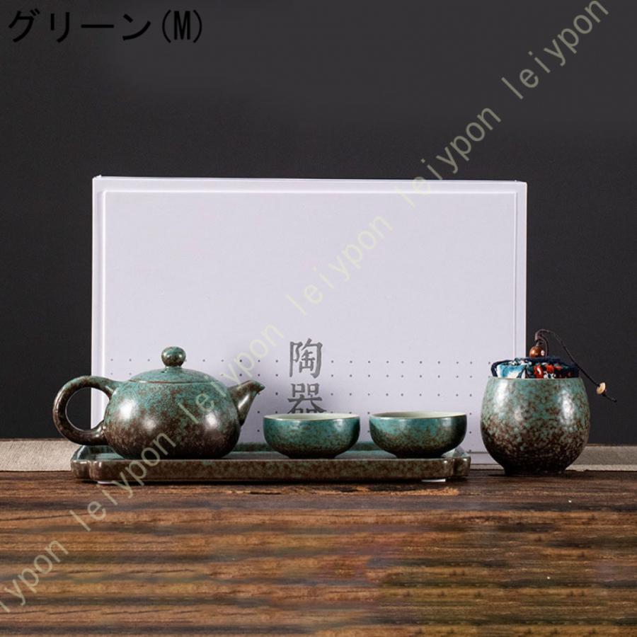 土瓶急須 湯呑み 茶敷セット 急須セット 湯呑みセット ペア 土瓶急須 湯呑み 茶敷セット 急須セット 湯呑みセット ペア