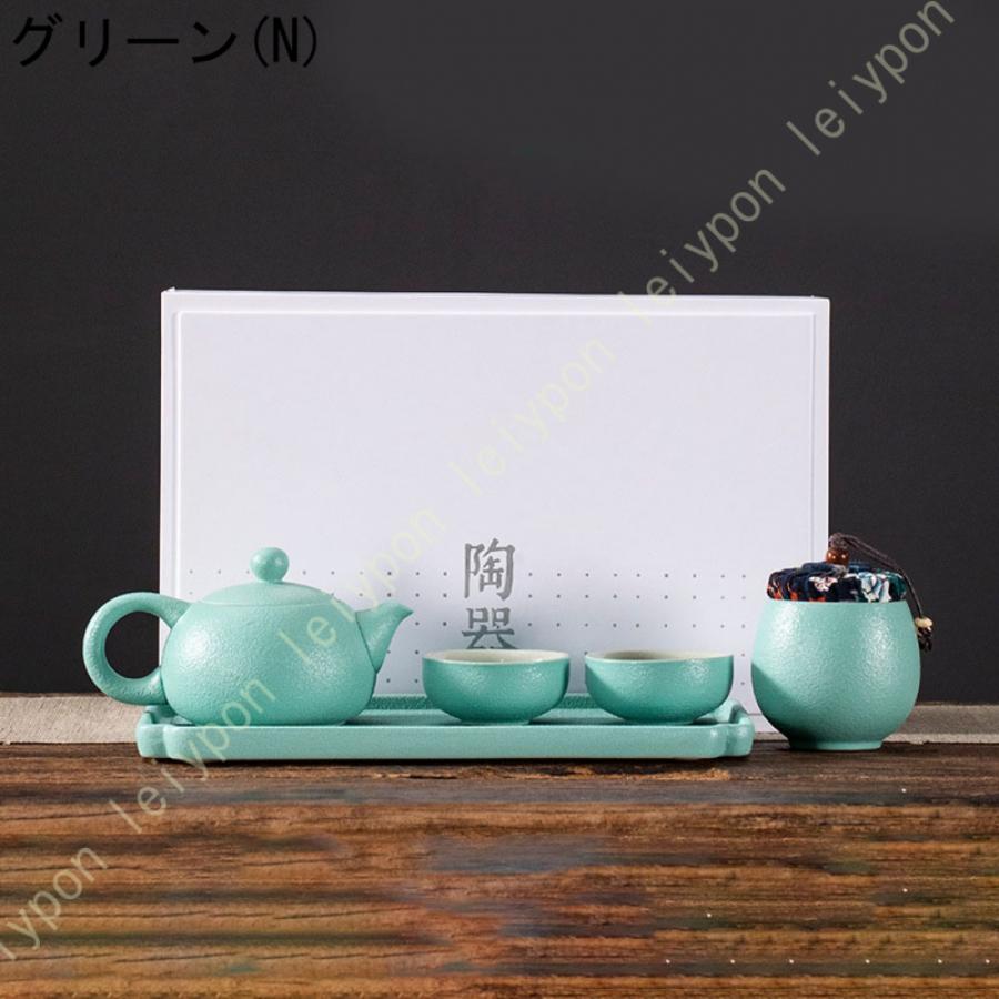 土瓶急須 湯呑み 茶敷セット 急須セット 湯呑みセット ペア 土瓶急須 湯呑み 茶敷セット 急須セット 湯呑みセット ペア