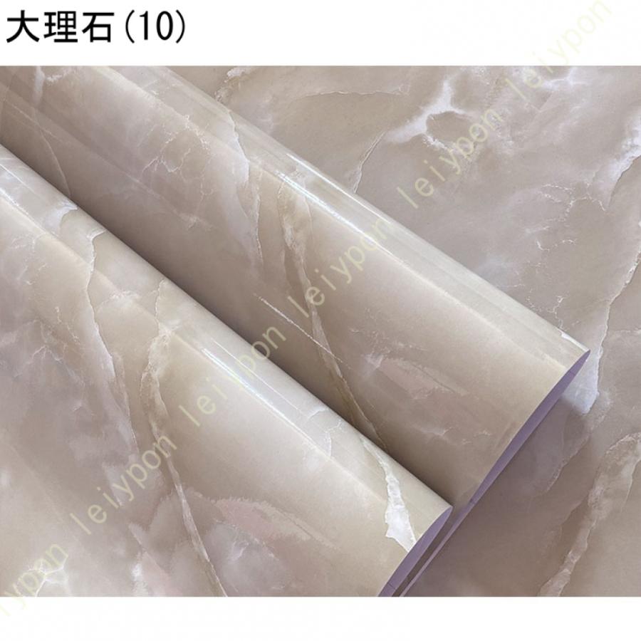 壁紙 シール のり付き おしゃれ リメイクシート ピンク 大理石 壁紙シール カッティングシート ダイニングテーブル 防水 キッチン トイレ 床 洗面台 北欧 |  | 34