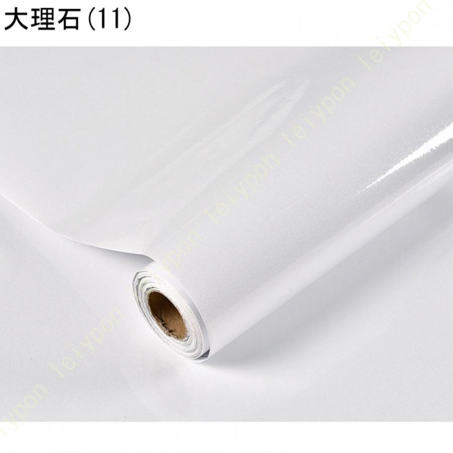 壁紙 シール のり付き おしゃれ リメイクシート ピンク 大理石 壁紙シール カッティングシート ダイニングテーブル 防水 キッチン トイレ 床 洗面台 北欧 |  | 35