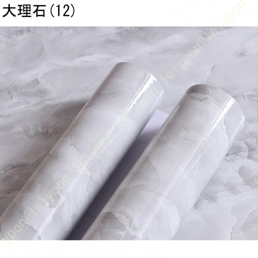 壁紙 シール のり付き おしゃれ リメイクシート ピンク 大理石 壁紙シール カッティングシート ダイニングテーブル 防水 キッチン トイレ 床 洗面台 北欧 |  | 36