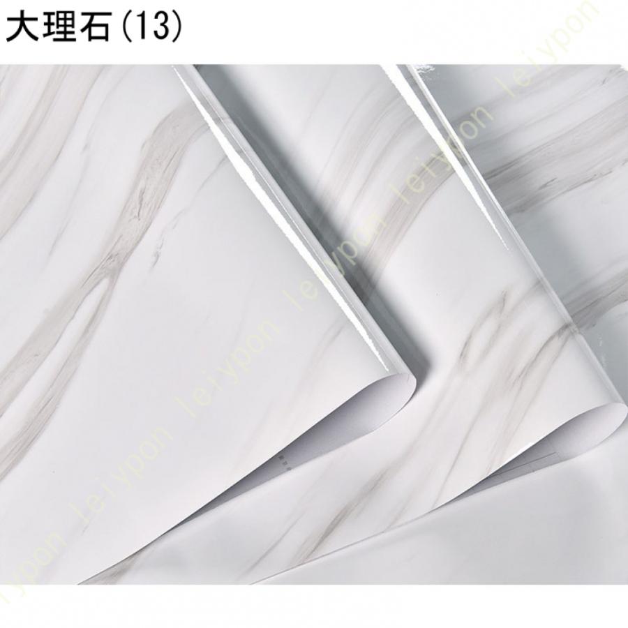 壁紙 シール のり付き おしゃれ リメイクシート ピンク 大理石 壁紙シール カッティングシート ダイニングテーブル 防水 キッチン トイレ 床 洗面台 北欧 |  | 37