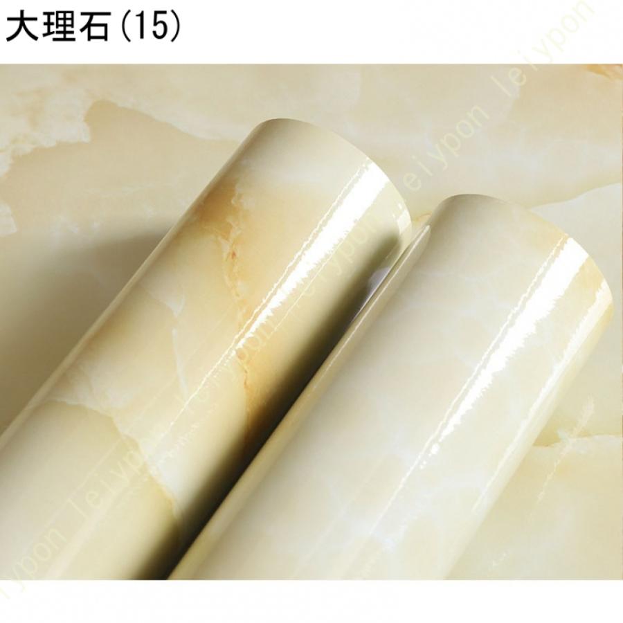 壁紙 シール のり付き おしゃれ リメイクシート ピンク 大理石 壁紙シール カッティングシート ダイニングテーブル 防水 キッチン トイレ 床 洗面台 北欧 |  | 39