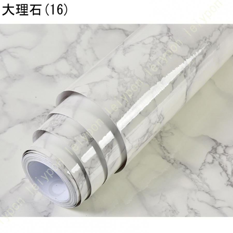 壁紙 シール のり付き おしゃれ リメイクシート ピンク 大理石 壁紙シール カッティングシート ダイニングテーブル 防水 キッチン トイレ 床 洗面台 北欧 |  | 40