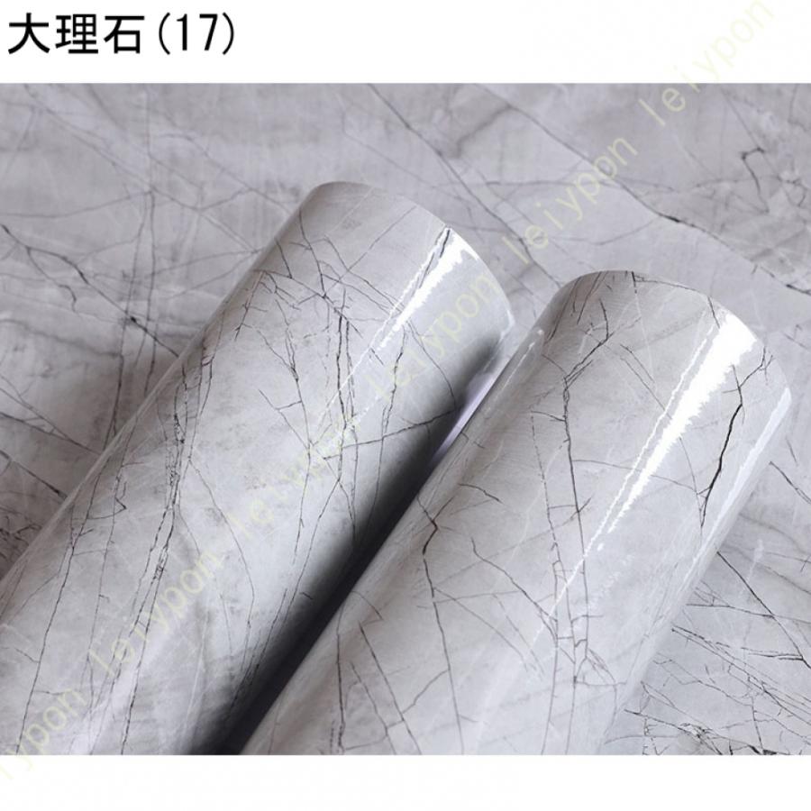 壁紙 シール のり付き おしゃれ リメイクシート ピンク 大理石 壁紙シール カッティングシート ダイニングテーブル 防水 キッチン トイレ 床 洗面台 北欧 |  | 41