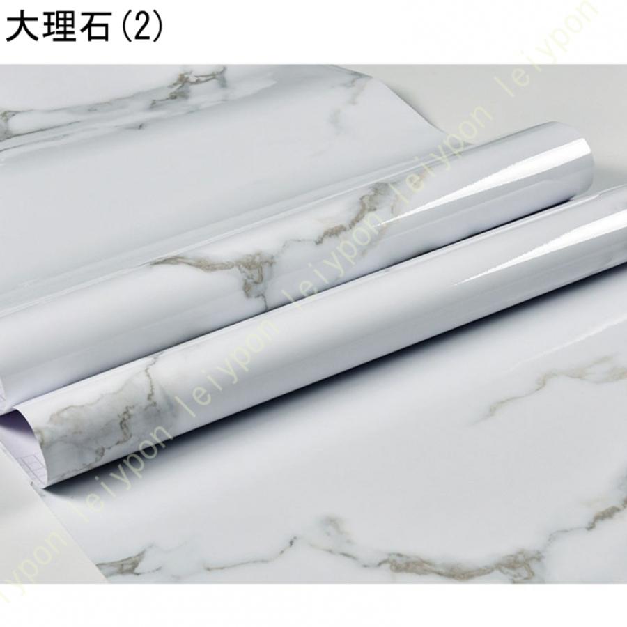 壁紙 シール のり付き おしゃれ リメイクシート ピンク 大理石 壁紙シール カッティングシート ダイニングテーブル 防水 キッチン トイレ 床 洗面台 北欧 |  | 26