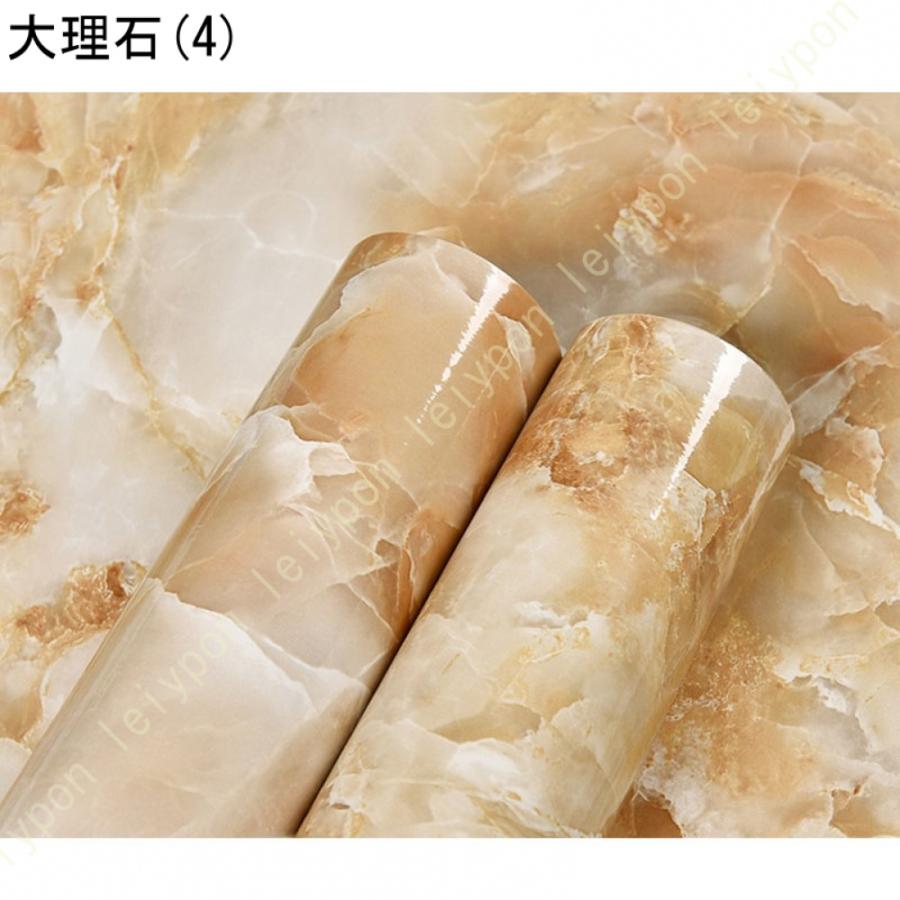 壁紙 シール のり付き おしゃれ リメイクシート ピンク 大理石 壁紙シール カッティングシート ダイニングテーブル 防水 キッチン トイレ 床 洗面台 北欧 |  | 28