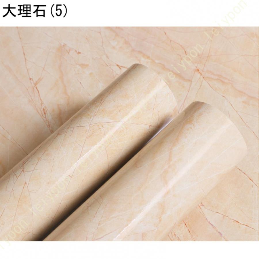 壁紙 シール のり付き おしゃれ リメイクシート ピンク 大理石 壁紙シール カッティングシート ダイニングテーブル 防水 キッチン トイレ 床 洗面台 北欧 |  | 29