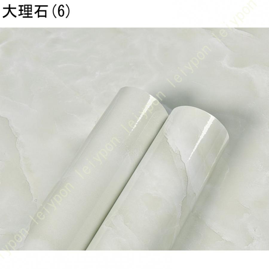 壁紙 シール のり付き おしゃれ リメイクシート ピンク 大理石 壁紙シール カッティングシート ダイニングテーブル 防水 キッチン トイレ 床 洗面台 北欧 |  | 30