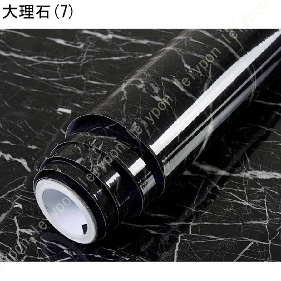壁紙 シール のり付き おしゃれ リメイクシート ピンク 大理石 壁紙シール カッティングシート ダイニングテーブル 防水 キッチン トイレ 床 洗面台 北欧 |  | 31