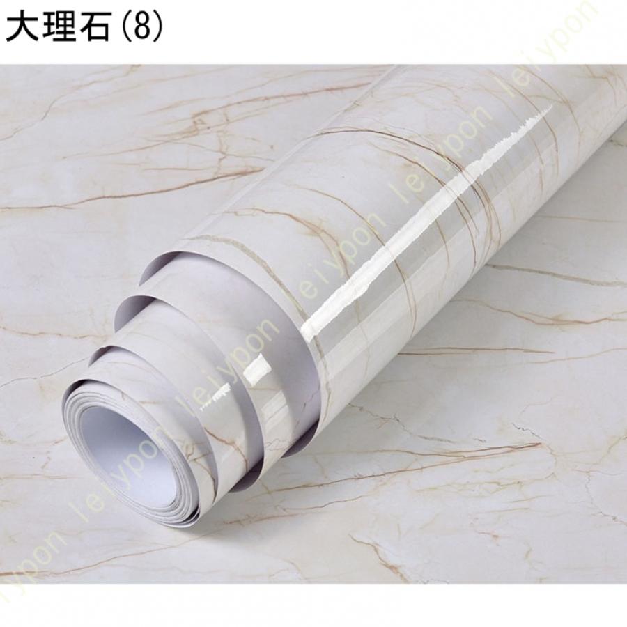 壁紙 シール のり付き おしゃれ リメイクシート ピンク 大理石 壁紙シール カッティングシート ダイニングテーブル 防水 キッチン トイレ 床 洗面台 北欧 |  | 32