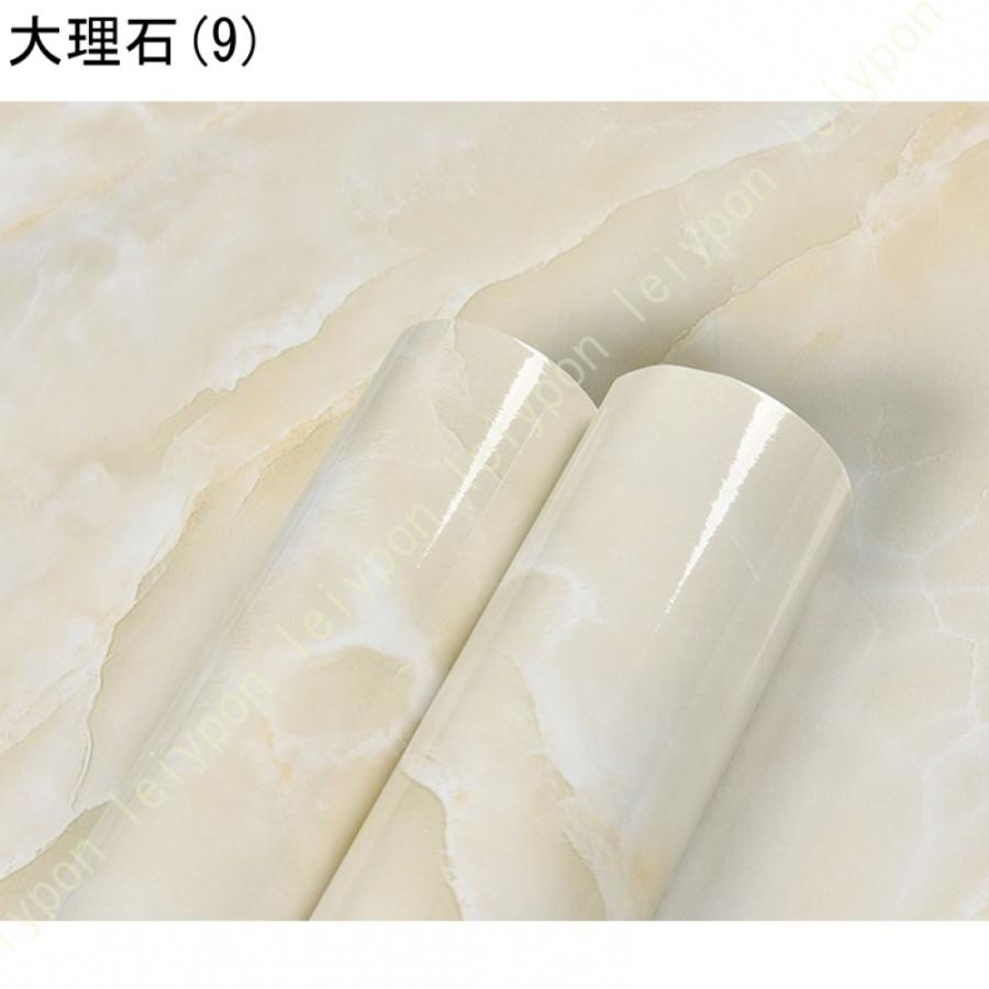 壁紙 シール のり付き おしゃれ リメイクシート ピンク 大理石 壁紙シール カッティングシート ダイニングテーブル 防水 キッチン トイレ 床 洗面台 北欧 |  | 33