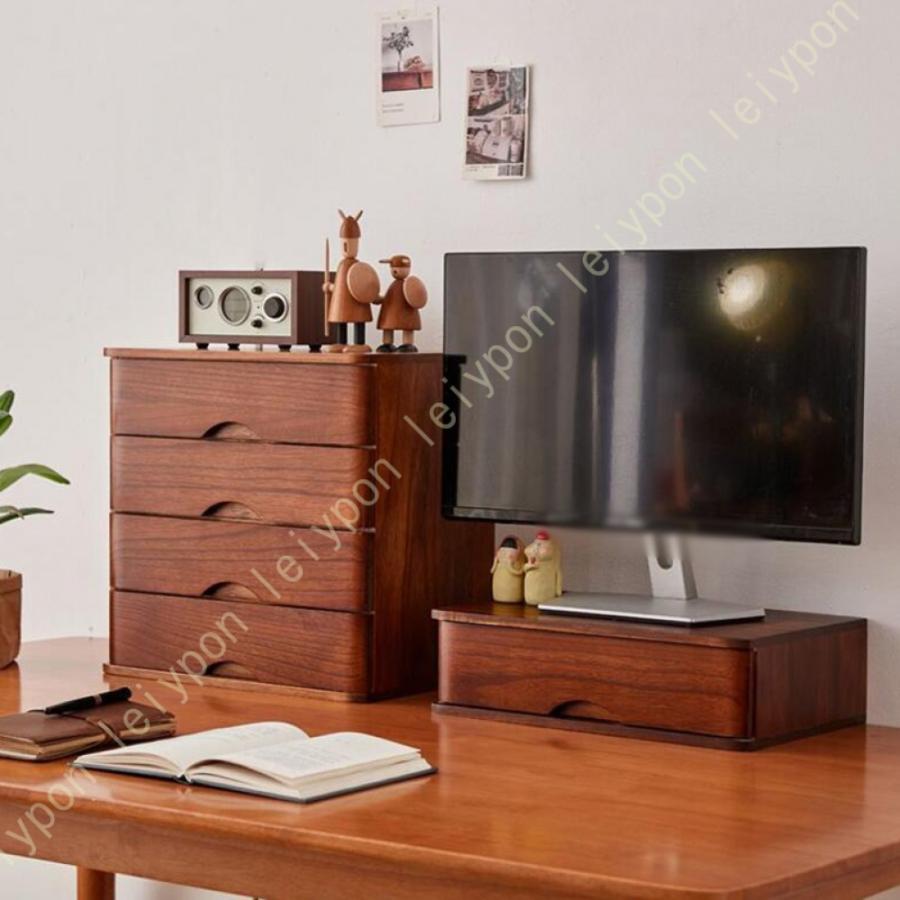 木製 ナチュラル チェスト 整理 整頓