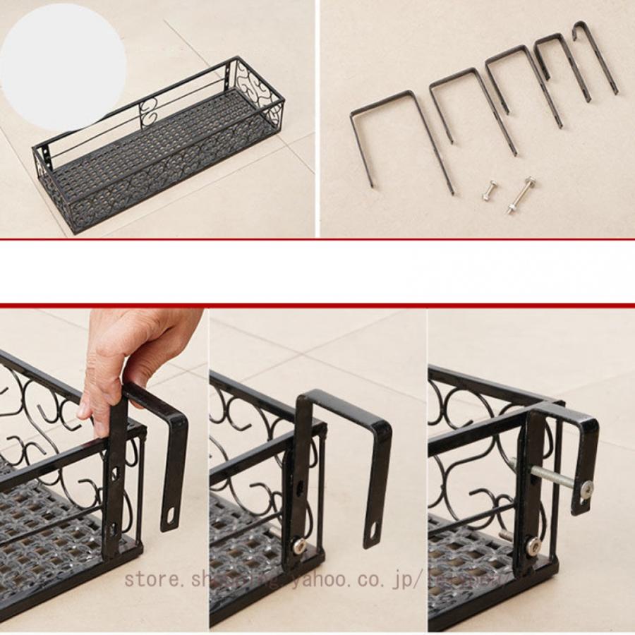 ハンガースタンド ボックスホルダー ベランダ プランター 花台 ハンギング 手すりプランター 植木鉢ホルダー フック付き プラントホルダー 鉄バスケット｜leiypon｜10