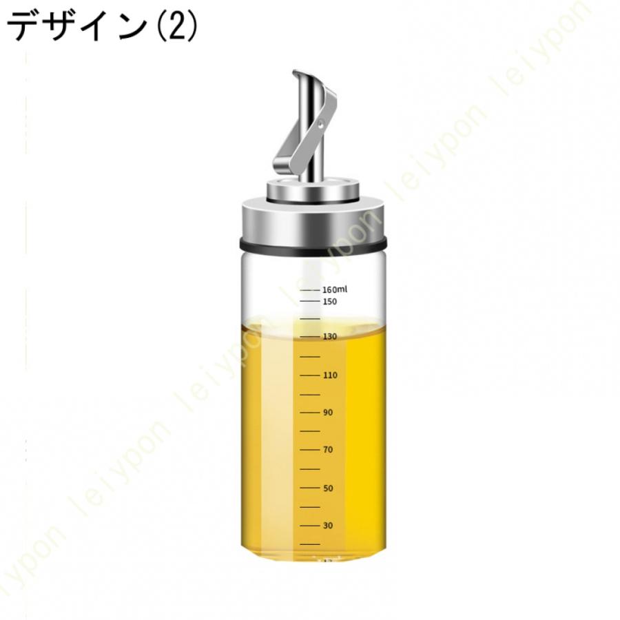 調味料入れ ドレッシングボトル 重力 調味料ボトル 調味料 容器 オイル