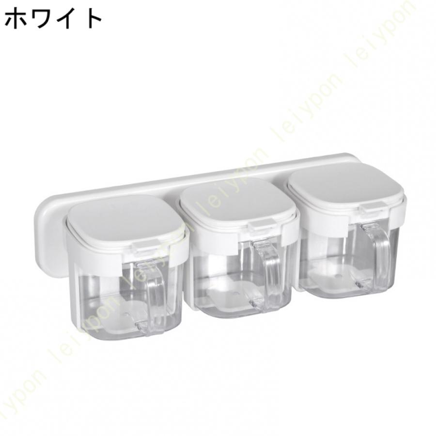 砂糖入れ 調味料入れ 調味料 容器 ブルー 透明安全性 作り置きに便利 便宜を図る パックアンド 小物整理 卓上収納 引き出し 台所 家庭用 入れ 塩 砂糖 ふた付 |  | 04