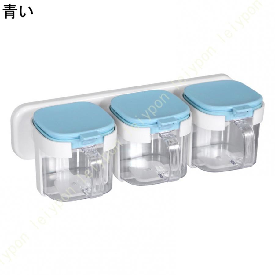 砂糖入れ 調味料入れ 調味料 容器 ブルー 透明安全性 作り置きに便利 便宜を図る パックアンド 小物整理 卓上収納 引き出し 台所 家庭用 入れ 塩 砂糖 ふた付 |  | 05